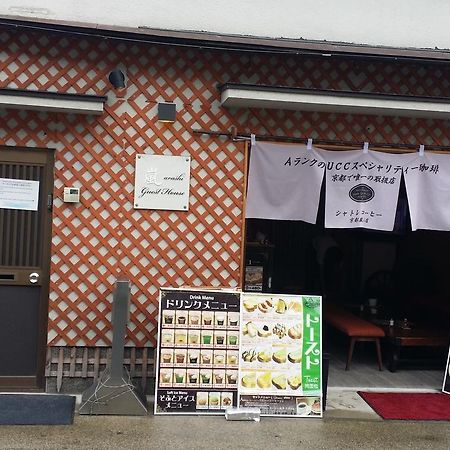 Guest House Arashi Muko Екстер'єр фото